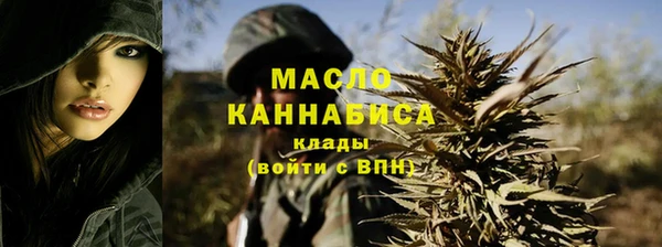 марки lsd Богородицк